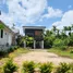  Земельный участок for sale in Koh Phangan, Сураттани, Koh Phangan, Koh Phangan, Сураттани