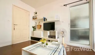 1 Bedroom Condo for sale in Nong Kae, Hua Hin Baan Kun Koey