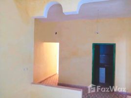 2 غرفة نوم منزل for sale in المغرب, Sefrou, Fès - Boulemane, المغرب