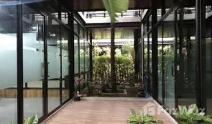 21 Bedrooms Office for sale in Bang Na, Bangkok 