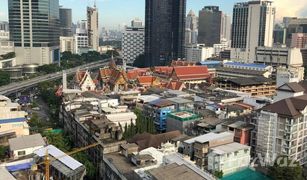 1 Schlafzimmer Wohnung zu verkaufen in Maha Phruettharam, Bangkok Wish @ Samyan