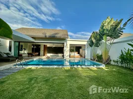 ขายวิลล่า 2 ห้องนอน ในโครงการ โคคูน วิลล่า, สาคู