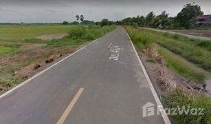 N/A Land for sale in Khlong Noi, Phra Nakhon Si Ayutthaya 