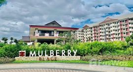 Unidades disponibles en Mulberry Place