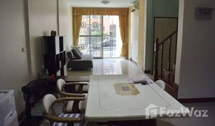 3 Bedrooms Townhouse for sale in Bang Khu Wiang, Nonthaburi Narissara
