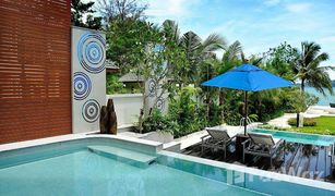 Кондо, 2 спальни на продажу в Чернг Талай, Пхукет Beach Front Phuket