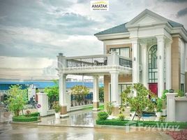 Studio Villa for sale in Cambodge, Spean Thma, Dangkao, Phnom Penh, Cambodge