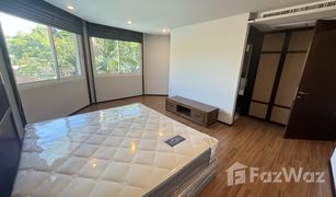 3 Bedrooms Villa for sale in Bang Kapi, Bangkok Baan Thepkamol