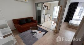 ยูนิตที่เหลืออยู่ในโครงการ เอลลิโอ เดล มอสส์