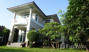 4 Schlafzimmern Haus zu verkaufen in Lat Sawai, Pathum Thani Thanya Thanee Home On Green Village