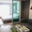 1 chambre Condominium à louer à , Suan Luang