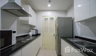 曼谷 Khlong Tan Siri Residence 2 卧室 公寓 售 