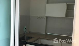 1 Bedroom Condo for sale in Taling Chan, Bangkok Lumpini Place Borom Ratchachonni - Pinklao