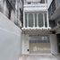 4 спален Дом for sale in Wang Mai, Бангкок, Wang Mai, Патхум Щан
