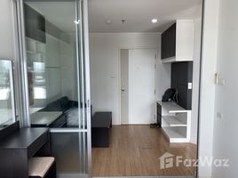 1 Bedroom Condo for sale at Lumpini Ville Sukhumvit 77-2, Suan Luang