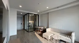 ยูนิตที่เหลืออยู่ในโครงการ แชปเตอร์ วัน โฟลว์ บางโพ