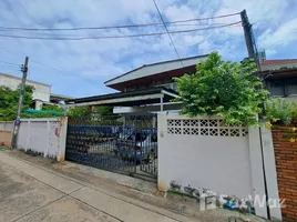 4 Habitación Casa en venta en Bangkok, Bang Sue, Bang Sue, Bangkok