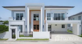 ยูนิตมือสองและให้เช่า