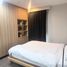 1 спален Кондо в аренду в Rende Sukhumvit 23, Khlong Toei Nuea