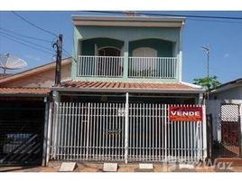 2 Bedroom House for sale in Fernando De Noronha, Rio Grande do Norte, Fernando De Noronha, Fernando De Noronha