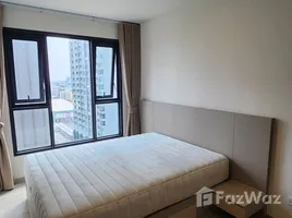 อพาร์ทเม้นท์ สตูดิโอ ให้เช่า ในโครงการ แอสปาย อ่อนนุช สเตชั่น, พระโขนง, คลองเตย