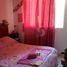 3 спален Квартира на продажу в TRANSVERSAL CENTRAL METROPLITANA #103A-80 TORRE 1 APTO.201, Bucaramanga