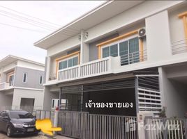 3 Habitación Adosado en venta en Fahburin Bowin, Bo Win, Si Racha, Chon Buri