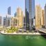 2 chambre Appartement à vendre à Orra Marina., Dubai Marina
