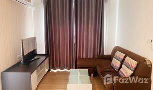 2 Bedrooms Condo for sale in Phlapphla, Bangkok The Niche ID Ladprao 130