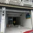 4 Bedroom Townhouse for sale in Mueang Pathum Thani Pathum Thani, Lak Hok, Mueang Pathum Thani