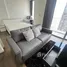 1 Bedroom Condo for rent at Nara 9 by Eastern Star, Thung Mahamek