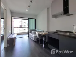 ขายอพาร์ทเม้นท์ 1 ห้องนอน ในโครงการ ดิ เอ็กเซล ลาดพร้าว – สุทธิสาร, วังทองหลาง, วังทองหลาง, กรุงเทพมหานคร