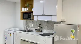 Доступные квартиры в Srianan Condo Town