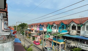 4 Schlafzimmern Reihenhaus zu verkaufen in Khlong Nueng, Pathum Thani Baan Pornthaveewat 1