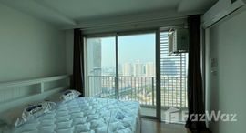 ยูนิตที่เหลืออยู่ในโครงการ เดอะ ไลน์ ไวบ์