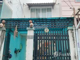 2 Bedroom House for sale in Ho Chi Minh City, Hiep Thanh, District 12, Ho Chi Minh City