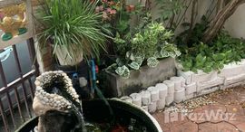 ยูนิตที่เหลืออยู่ในโครงการ วิลเลต ไลท์ พัฒนาการ 38