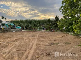  Grundstück zu verkaufen im Diamond Villas Phase 1, Si Sunthon