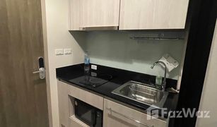 1 Bedroom Condo for sale in Bang Kaeo, Samut Prakan Niche MONO Mega Space Bangna