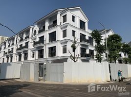 4 Habitación Villa en venta en Hoang Mai, Hanoi, Yen So, Hoang Mai