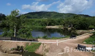 N/A Grundstück zu verkaufen in Ko Kaeo, Phuket 