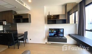 1 Bedroom Condo for sale in Si Phraya, Bangkok Ashton Chula-Silom