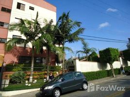 3 chambre Appartement for sale in Rio Grande do Norte, Fernando De Noronha, Fernando De Noronha, Rio Grande do Norte