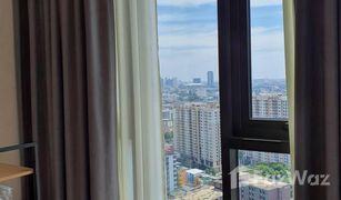 1 Bedroom Condo for sale in Bang Chak, Bangkok Whizdom Essence