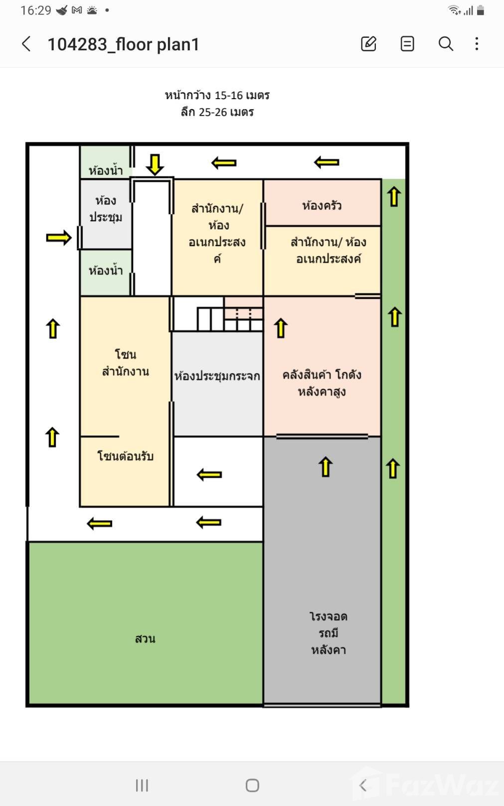 Floor Plans