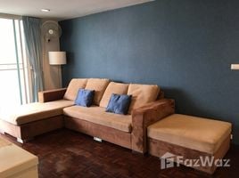 2 Bedroom Condo for rent at Tai Ping Towers, Khlong Tan Nuea