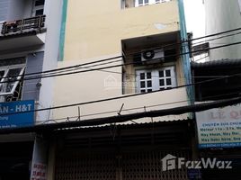 在Ward 13, Tan Binh出售的开间 屋, Ward 13