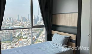 1 Bedroom Condo for sale in Chong Nonsi, Bangkok Lumpini Place Ratchada-Sathu