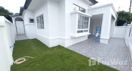 ยูนิตมือสองและให้เช่า