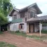 1 chambre Maison for sale in Nakhon Phanom, Na Khu, Na Kae, Nakhon Phanom